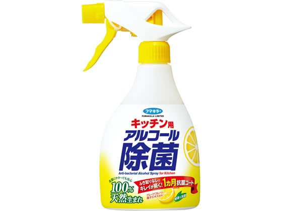 フマキラー フマキラーキッチン用アルコール除菌 本体 400ml 1本（ご注文単位1本)【直送品】