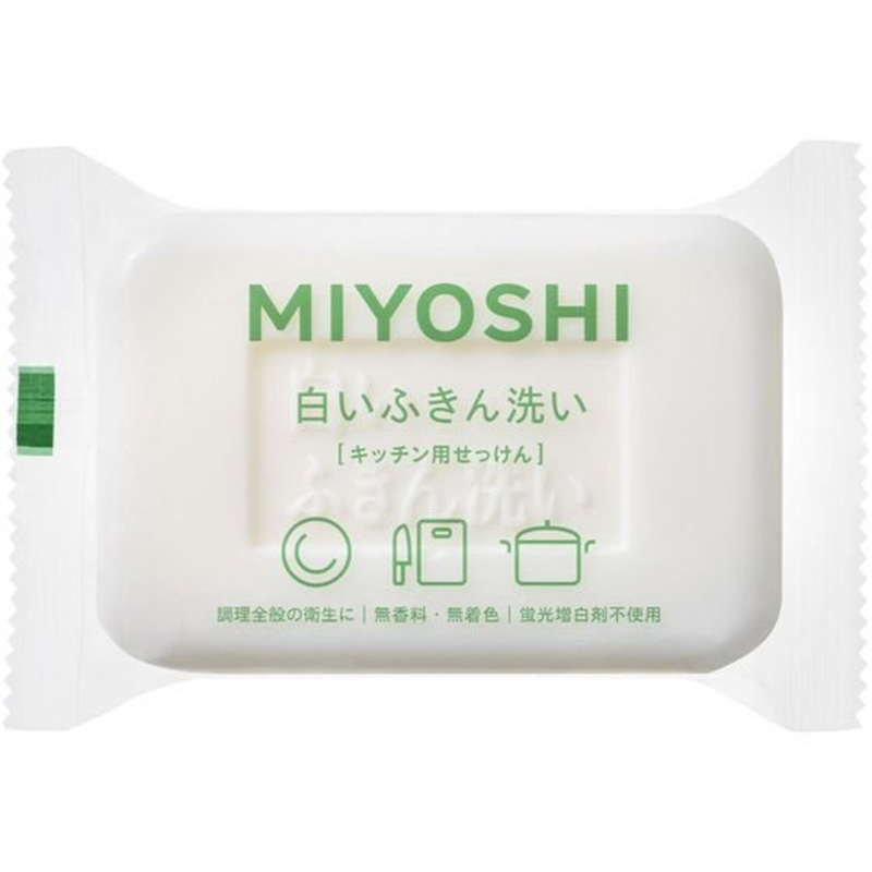 ミヨシ石鹸 白いふきん洗い 135g 1個（ご注文単位1個)【直送品】