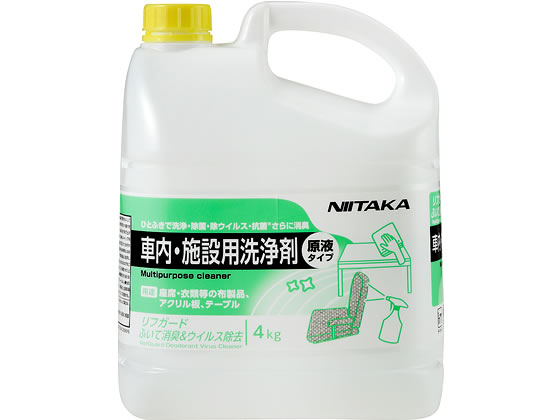 ニイタカ リフガード ふいて消臭&ウイルス除去 295130 1個(ご注文単位1個)【直送品】