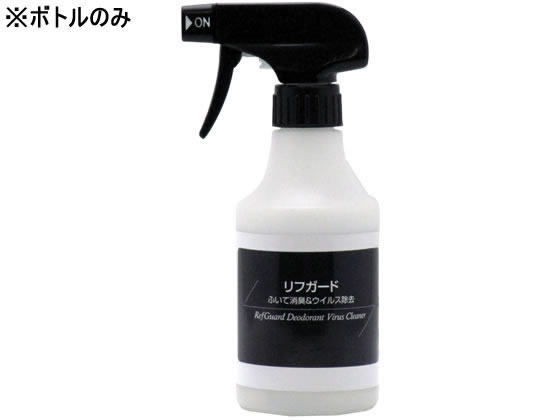 ニイタカ リフガード ふいて消臭&ウイルス除去スプレー 900603 1個（ご注文単位1個)【直送品】