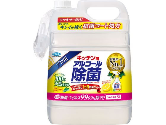 フマキラー キッチン用 アルコール除菌スプレー つめかえ用 5L 1個（ご注文単位1個)【直送品】