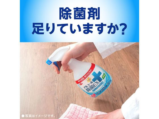 アース製薬 らくハピ アルコール除菌EX つめかえ大容量 5L 1本（ご注文単位1本)【直送品】