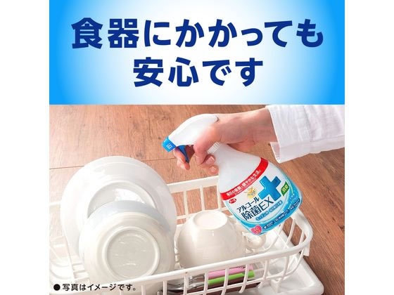アース製薬 らくハピ アルコール除菌EX つめかえ大容量 5L 1本（ご注文単位1本)【直送品】