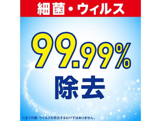 アルコール除菌EX つめかえ 日本製 除菌スプレー 1個（ご注文単位1個)【直送品】