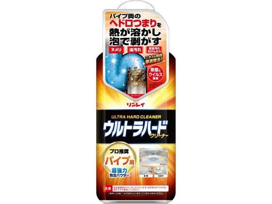リンレイ ウルトラハード パイプ用500g 1本（ご注文単位1本)【直送品】
