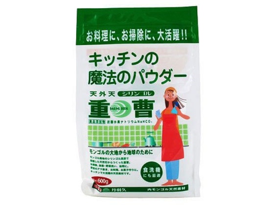 丹羽久 天外天 シリンゴル 重曹 600g 1個（ご注文単位1個)【直送品】