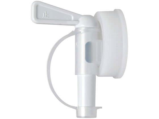 ニイタカ BIB容器用コック 066965 1個（ご注文単位1個)【直送品】