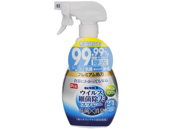 ライオンケミカル アルコール ウィルス除菌スプレー 1本(ご注文単位1本)【直送品】