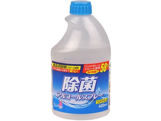 友和 除菌アルコールスプレー 減容 付替420ml 1個(ご注文単位1個)【直送品】