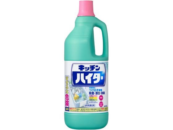 KAO キッチンハイター 1.5L 1本（ご注文単位1本)【直送品】
