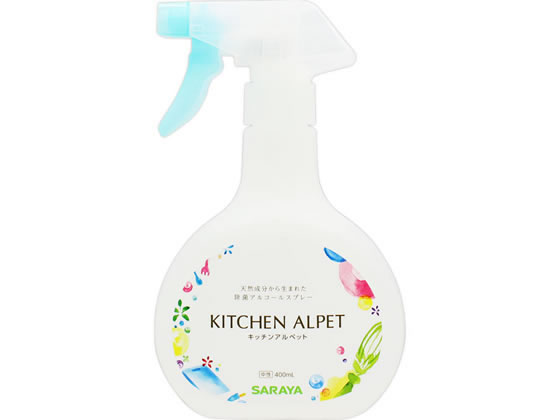 サラヤ キッチンアルペット 400ml 1本（ご注文単位1本)【直送品】