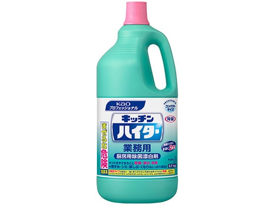 花王 キッチンハイター 業務用 2.7kg 塩素系除菌漂白剤 1個(ご注文単位1個)【直送品】