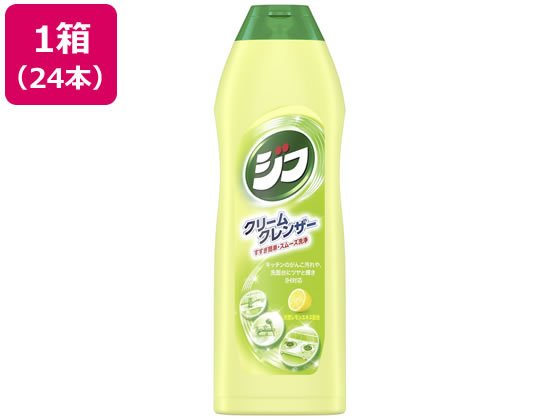 ユニリーバ ジフ クリームタイプ レモン 270ml 24本 1箱（ご注文単位1箱)【直送品】
