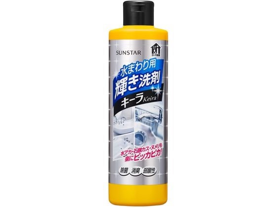 サンスター 輝き洗剤キーラ 500ml 1個（ご注文単位1個)【直送品】
