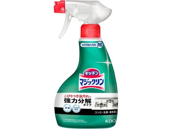 KAO マジックリン ハンディスプレー 本体 400ml 1本（ご注文単位1本)【直送品】