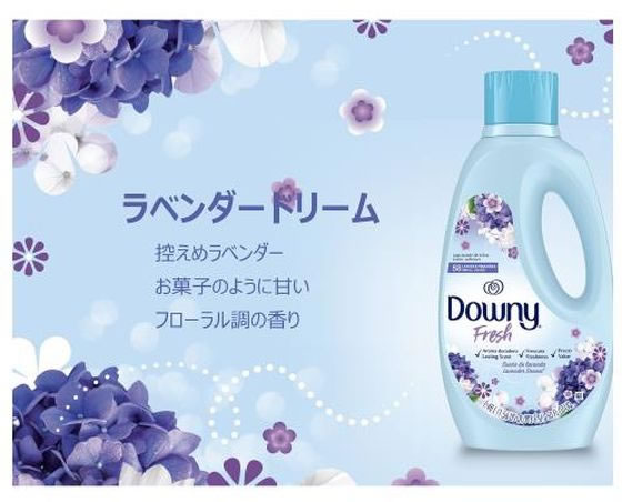 ダウニー フレッシュラベンダードリーム 1.48L 1本(ご注文単位1本)【直送品】