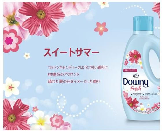 ダウニー フレッシュスイートサマー 1.48L 1本（ご注文単位1本)【直送品】
