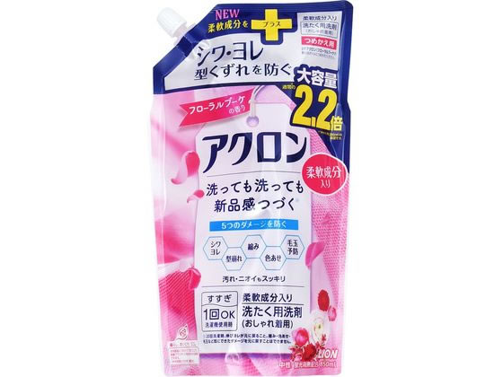 ライオン アクロン フローラルブーケの香り 詰替 大 850ml 1個（ご注文単位1個)【直送品】