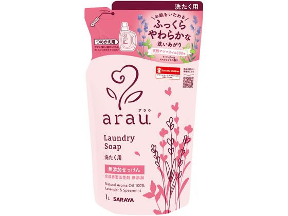 サラヤ アラウ.洗たく用せっけん ラベンダー&スペアミント 詰替用 1L 1個（ご注文単位1個)【直送品】