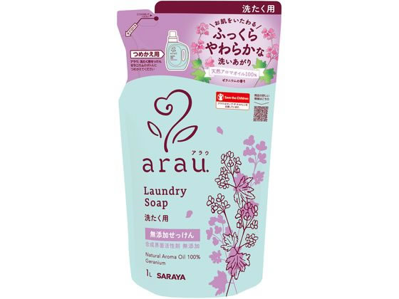 サラヤ アラウ.洗たく用せっけん ゼラニウム 詰替用 1L 1個（ご注文単位1個)【直送品】