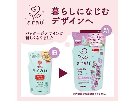 サラヤ アラウ.洗たく用せっけん ゼラニウム 詰替用 1L 1個(ご注文単位1個)【直送品】