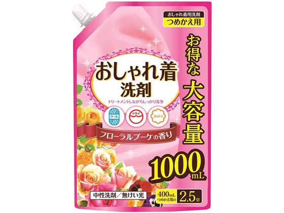 日本合成洗剤 おしゃれ着洗剤 詰替 大容量 1000mL 1個（ご注文単位1個)【直送品】
