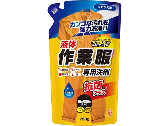 第一石鹸 ランドリークラブ 作業服専用液体洗剤 詰替用 720g 1袋（ご注文単位1袋)【直送品】
