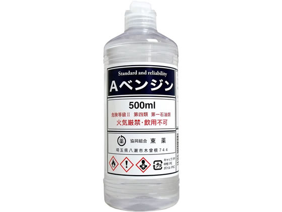 トーヤク Aベンジン 丸ポリ 500ml 1個（ご注文単位1個)【直送品】