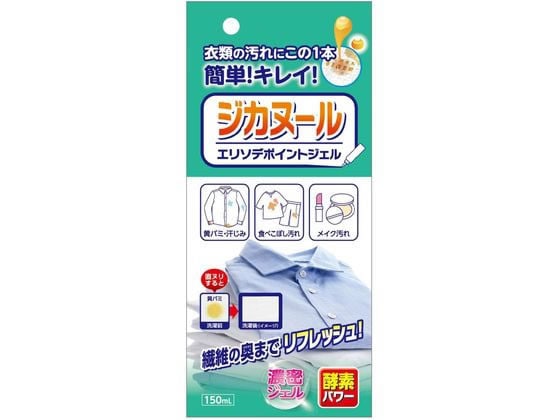カネヨ石鹸 ジカヌール エリソデポイントジェル 150ml 1個（ご注文単位1個)【直送品】