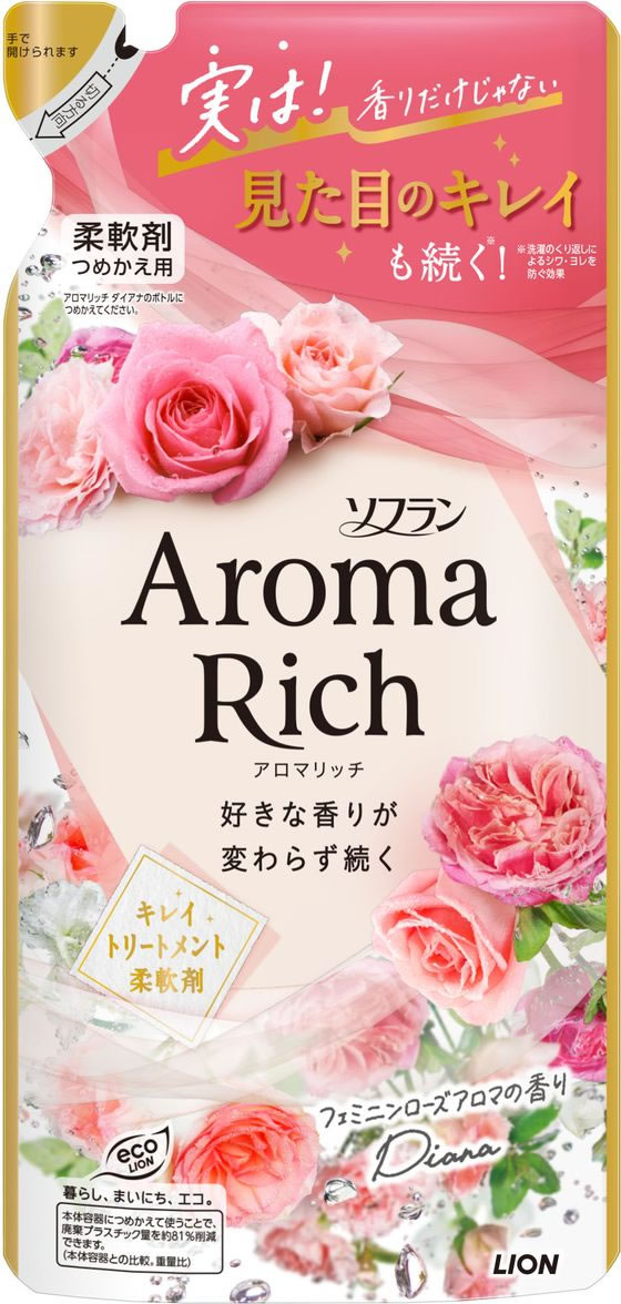 ライオン ソフラン アロマリッチ ダイアナ つめかえ用 380ml 1個（ご注文単位1個)【直送品】