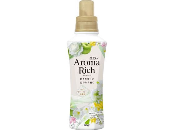 ライオン ソフラン アロマリッチ エリー 本体 480ml 1個（ご注文単位1個)【直送品】
