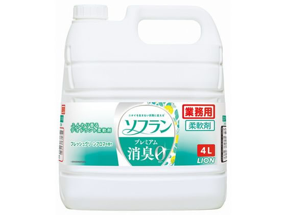 ライオンハイジーン ソフラン プレミアム消臭 フレッシュグリーンアロマの香り 4L 1個(ご注文単位1個)【直送品】