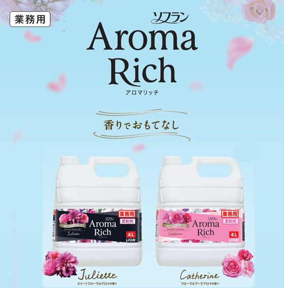 ライオンハイジーン 業務用 ソフラン アロマリッチ ジュリエット 4L 1個(ご注文単位1個)【直送品】