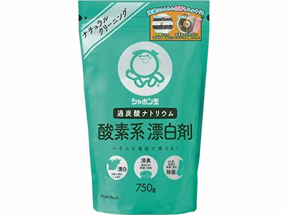 シャボン玉石けん 酸素系漂白剤 750g 1パック（ご注文単位1パック)【直送品】