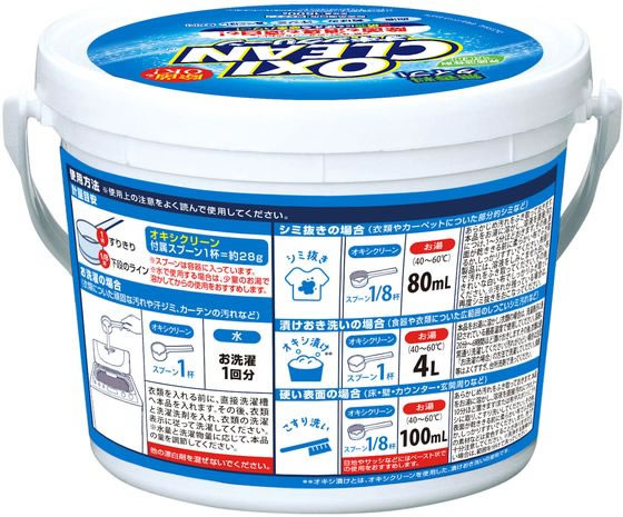 グラフィコ オキシクリーン 1500g 1個(ご注文単位1個)【直送品】