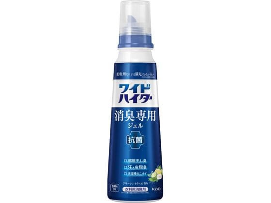 KAO ワイドハイター 消臭専用ジェル グリーンシトラスの香り本体570ml 1本（ご注文単位1本)【直送品】
