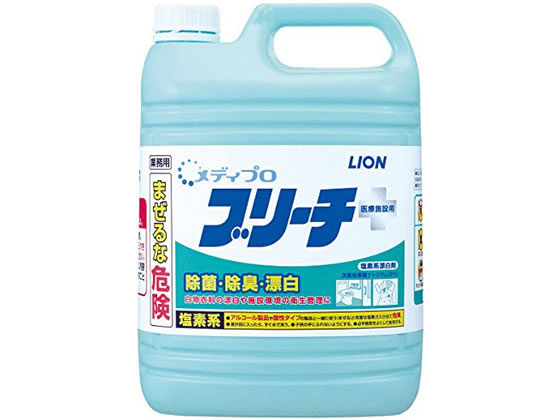 ライオンハイジーン メディプロ ブリーチ 5kg 1個（ご注文単位1個)【直送品】