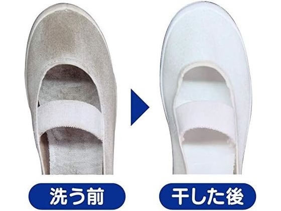 エステー おひさまの洗たく くつクリーナー つめかえ用 200ml 1個（ご注文単位1個)【直送品】