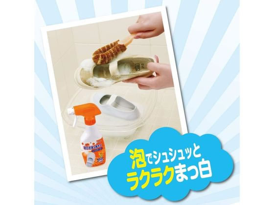 エステー おひさまの洗たく くつクリーナー つめかえ用 200ml 1個（ご注文単位1個)【直送品】