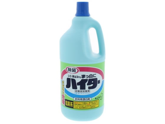 KAO ハイター特大 2.5L 1本（ご注文単位1本)【直送品】