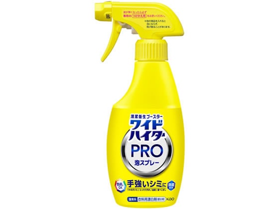 KAO ワイドハイター PRO ラク泡スプレー 本体 300ml 1本（ご注文単位1本)【直送品】