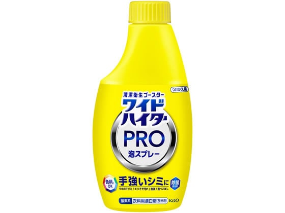 KAO ワイドハイター PRO ラク泡スプレー 付替 300ml 1個（ご注文単位1個)【直送品】