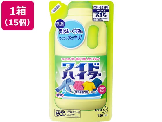 KAO ワイドハイター つめかえ用720ml 15個 1箱(ご注文単位1箱)【直送品】