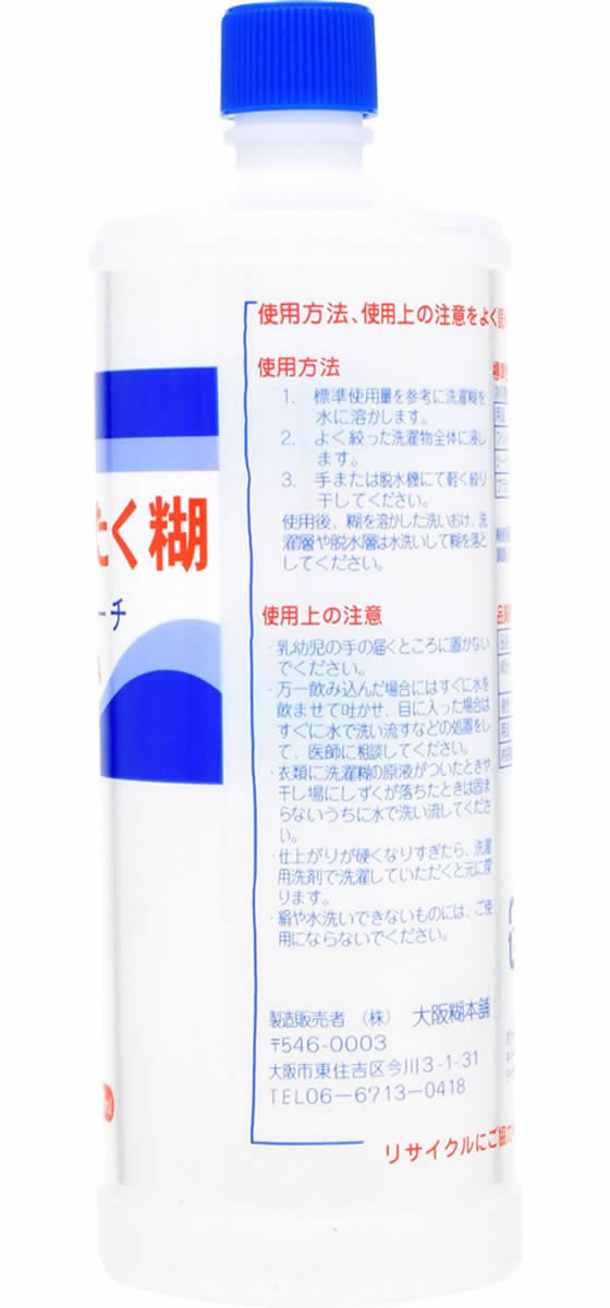 大阪糊本舗 合成洗濯糊 ハイ・クリーチ 750ml 1本(ご注文単位1本)【直送品】