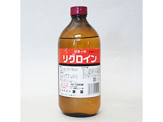 協同組合東薬 リグロイン 500mL 1個(ご注文単位1個)【直送品】
