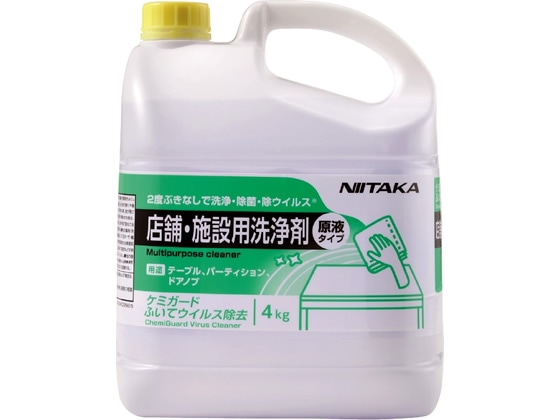 ニイタカ ケミガード ふいてウイルス除去 4kg 233930 1本（ご注文単位1本)【直送品】