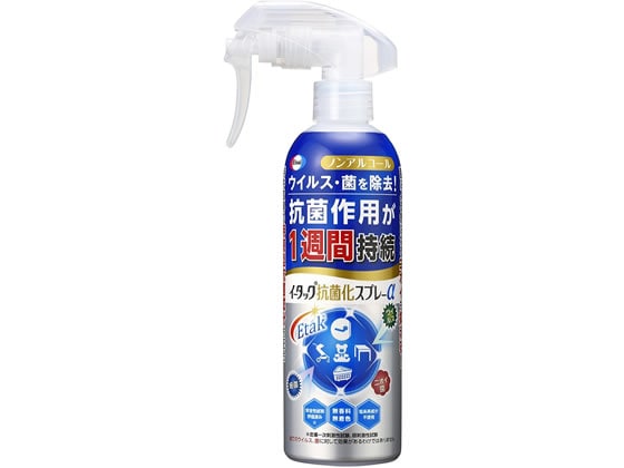 エーザイ イータック抗菌化スプレーα 250mL 1個(ご注文単位1個)【直送品】