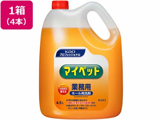 KAO マイペット業務用4.5L×4本 1箱（ご注文単位1箱)【直送品】