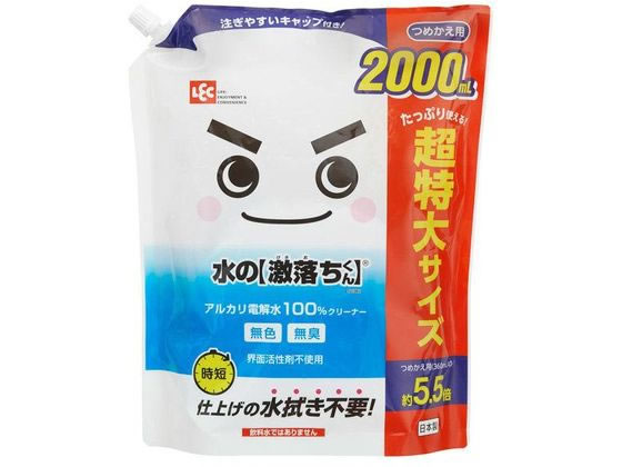レック 水の激落ちくん 詰め替え用 2000mL S01062 1個(ご注文単位1個)【直送品】