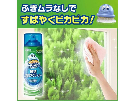 ジョンソン スクラビングバブル 激泡ガラスクリーナー480ml 15本 1箱（ご注文単位1箱)【直送品】